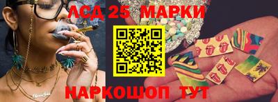 метамфетамин Гагарин