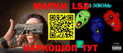 метамфетамин Гагарин