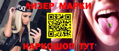 метамфетамин Гагарин