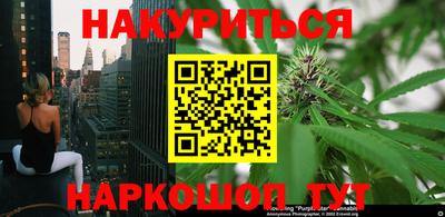 мефедрон мука Гай