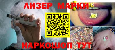 мефедрон мука Гай
