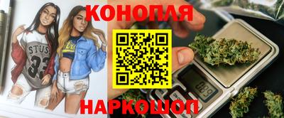 мефедрон мука Гай