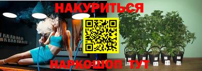 мефедрон мука Гай