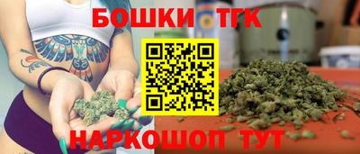 метамфетамин Гагарин