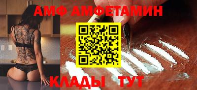 мефедрон мука Гай