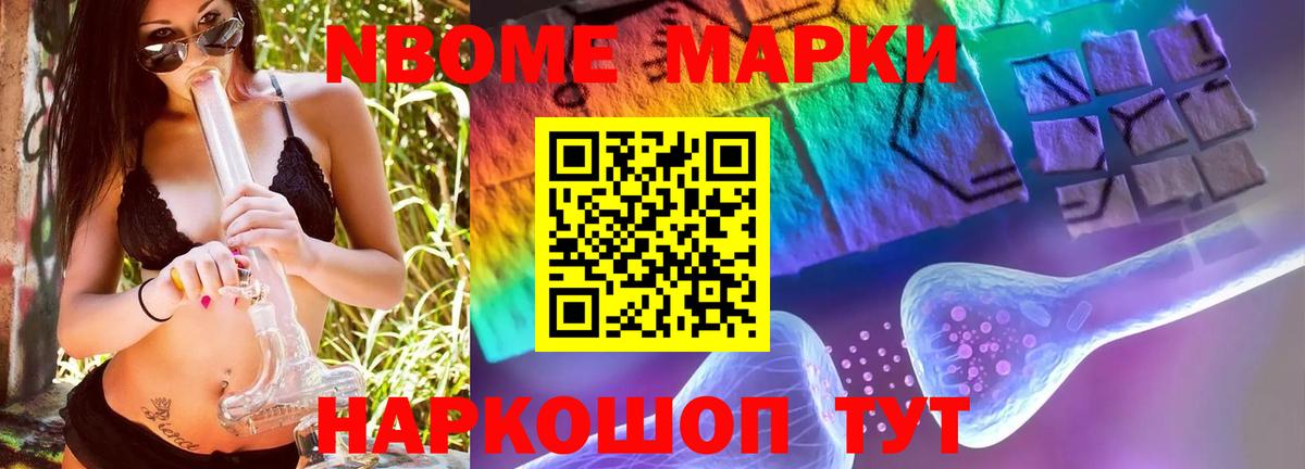 LSD-25 экстази кислота  ЛСД экстази кислота  LSD-25 экстази  Вход с VPN  Гулькевичи 